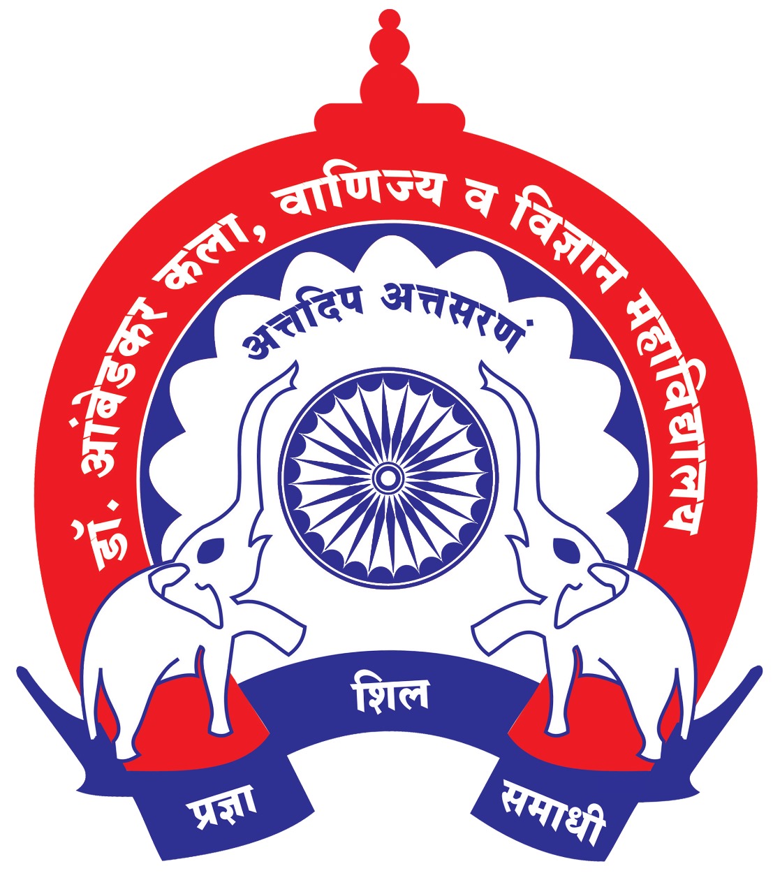 College Logo